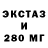 Экстази VHQ Aglaya Smirnova