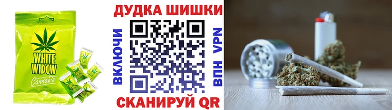 Cannafood марихуана  хочу наркоту  Выкса 