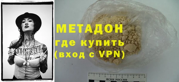apvp Алзамай