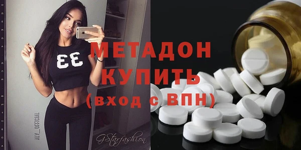 jwh Алексеевка