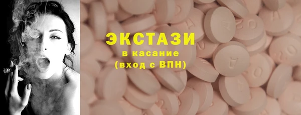 apvp Алзамай