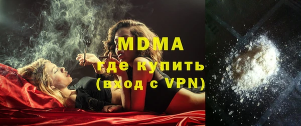 jwh Алексеевка