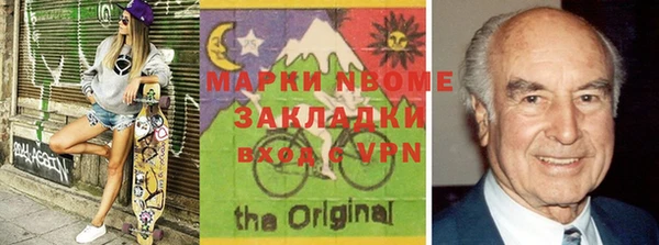 jwh Алексеевка