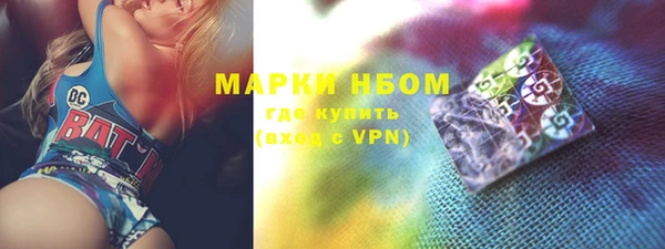 jwh Алексеевка