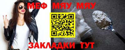 ГАЛЛЮЦИНОГЕННЫЕ ГРИБЫ Балаково