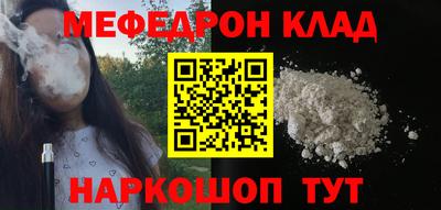 ГАЛЛЮЦИНОГЕННЫЕ ГРИБЫ Балаково