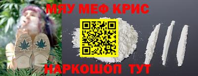 ГАЛЛЮЦИНОГЕННЫЕ ГРИБЫ Балаково
