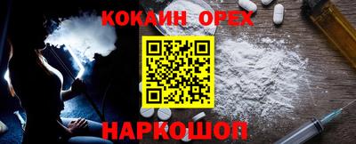 ГАЛЛЮЦИНОГЕННЫЕ ГРИБЫ Балаково