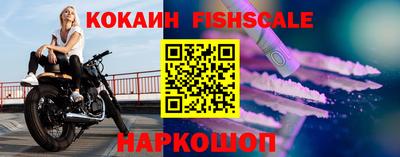 ГАЛЛЮЦИНОГЕННЫЕ ГРИБЫ Балаково