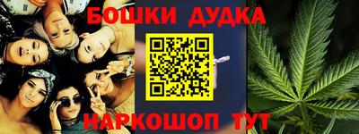 ГАЛЛЮЦИНОГЕННЫЕ ГРИБЫ Балаково