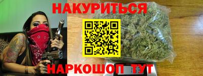 COCAINE Балахна