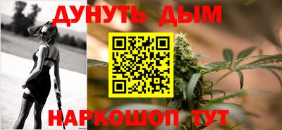 ГАЛЛЮЦИНОГЕННЫЕ ГРИБЫ Балаково