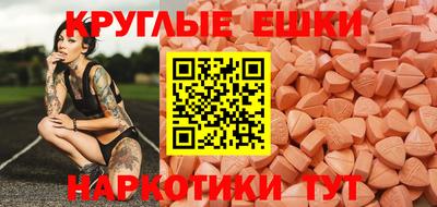 COCAINE Балахна
