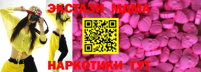 героин Бузулук