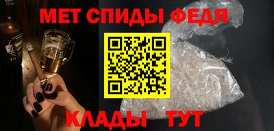 ГАЛЛЮЦИНОГЕННЫЕ ГРИБЫ Балаково