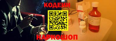 круглые Балашиха