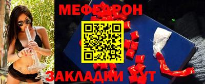 ГАЛЛЮЦИНОГЕННЫЕ ГРИБЫ Балаково