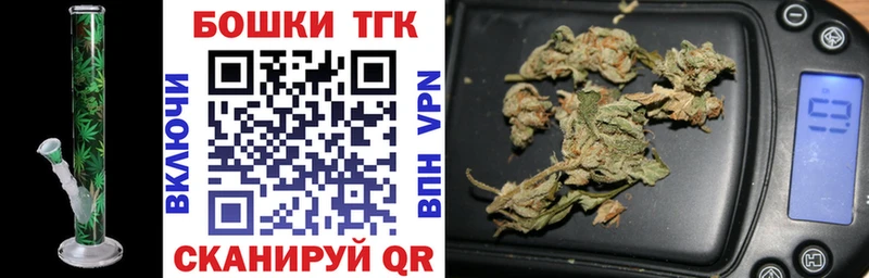 Конопля конопля  Выкса 